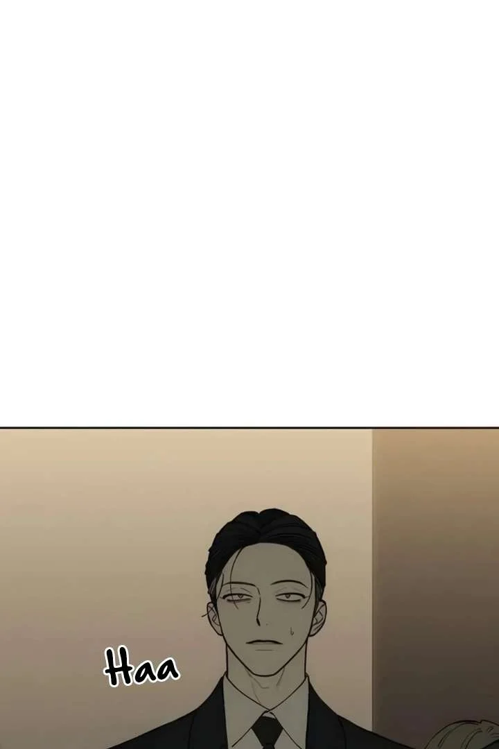 Tears On A Withered Flower Chapter 82 image 30